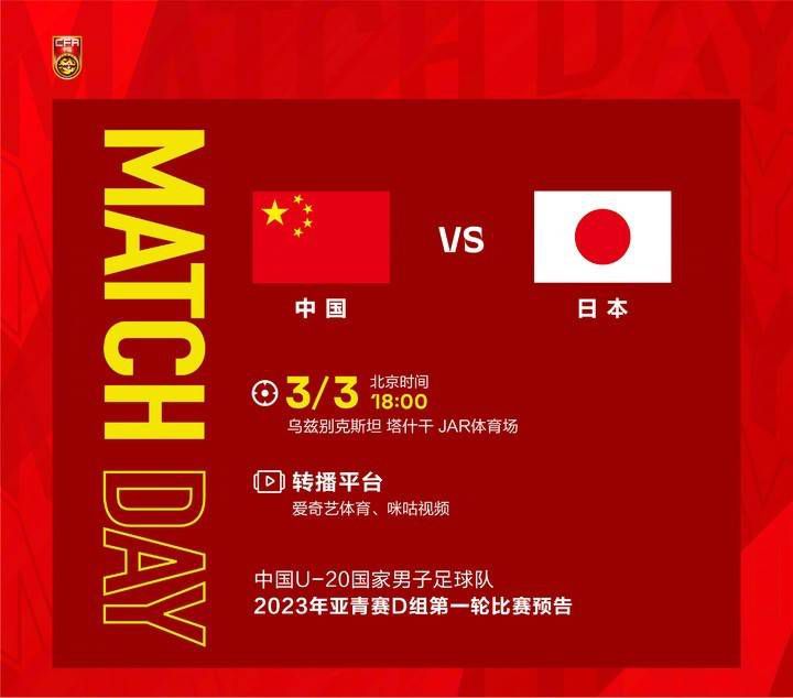 国际米兰在17轮过后取得14胜2平1负的战绩，目前以44个积分排名意甲第1名位置。